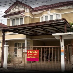 บ้านเดี่ยว 2 ชั้น 59.8 ตรว.ใกล้ Lake ม.เฟอร์เพคเพลส นนทบุรี